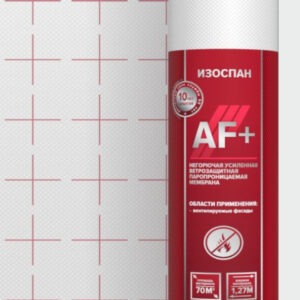 изоспан аф
