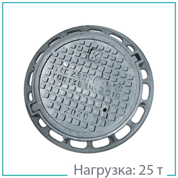 Люк канализационный тип Т (С250)