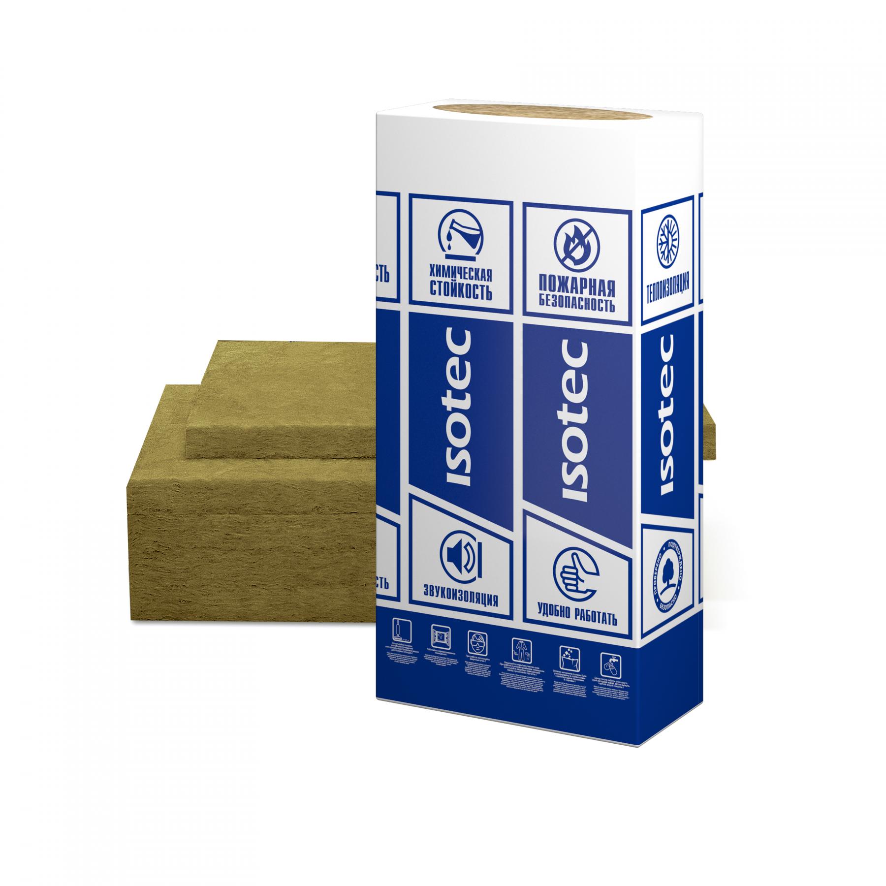 Судовая теплоизоляция ISOTEC SR Protect Slab80 1 Судовая теплоизоляция ISOTEC SR Protect Slab80
