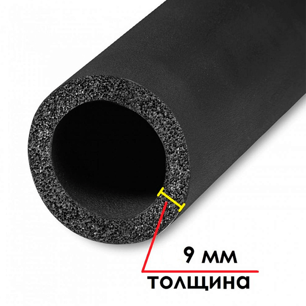 Трубка K-FLEX 09x025-2 ST