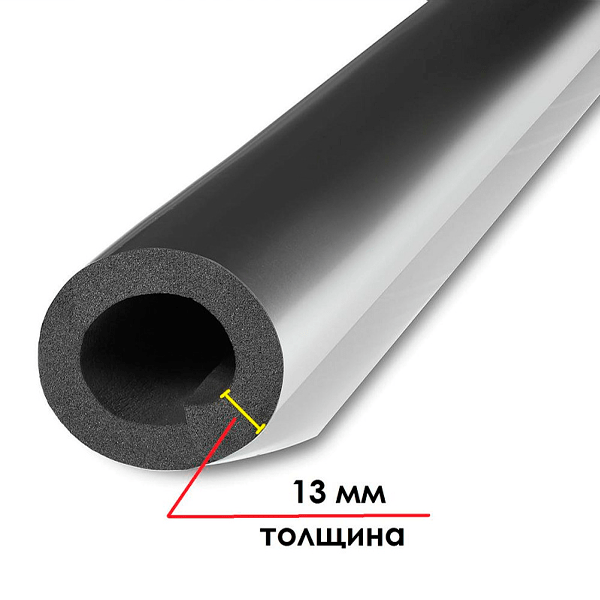 Трубка K-FLEX 13x108-1 ST AL CLAD