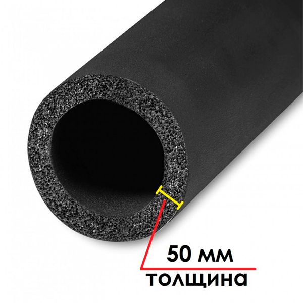 Трубка K-FLEX 50x080-2 ST